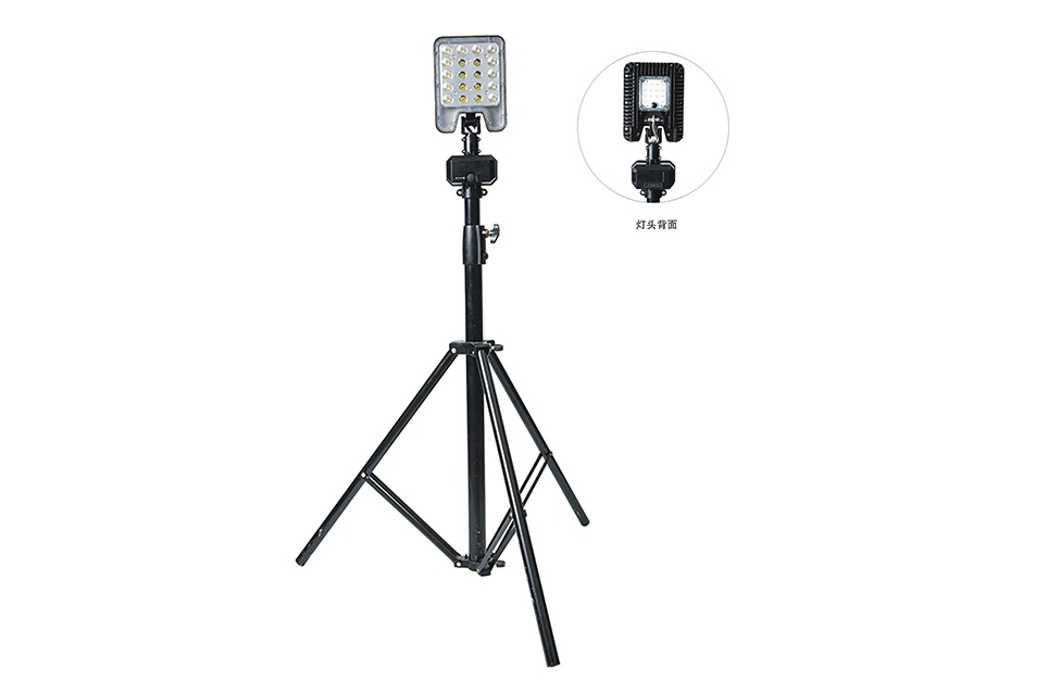 Multifunctional mobile lifting work light